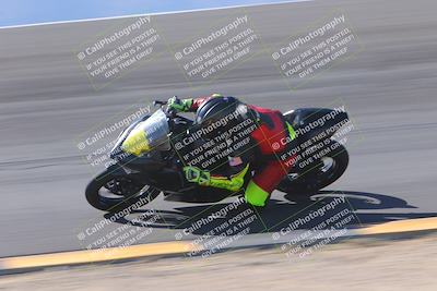 media/Nov-06-2023-Moto Forza (Mon) [[ce023d0744]]/2-Advanced Group/Session 2 (Bowl Speed Pans)/